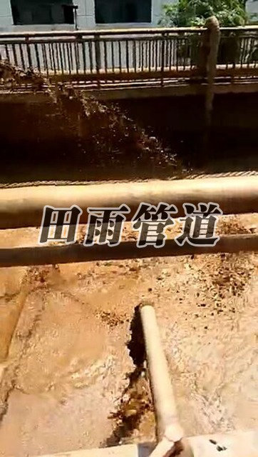 污水池清理圖
